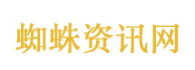 泡泡岛舞台坍塌目击者回忆